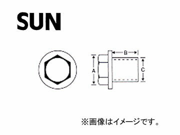 SUN/サン オイルパンドレンコック（袋入り） ニッサン車用 DC110 入数：10個 Oil Pand Renkock with bags