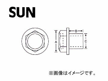 SUN/サン オイルパンドレンコック（袋入り） マツダ車用 DC216 入数：10個 Oil Pand Renkock with bags