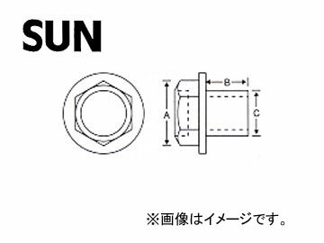 SUN/サン オイルパンドレンコック（袋入り） スズキ車用 DC712 入数：10個 Oil Pand Renkock with bags