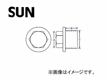 SUN/サン オイルパンドレンコック（袋入り） スバル車用 DC814 入数：10個 Oil Pand Renkock with bags