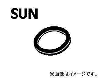 SUN/サン オイルパンドレンコックパッキン アルミゴム付 トヨタ車用 DP004 入数：20個 Oil Pand Len Packin