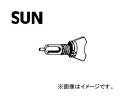 SUN/サン ラジエターコック トヨタ車用 RC001 入数：10個 Radiator