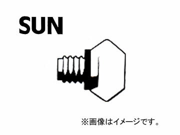 SUN/サン ラジエターコック ホンダ車用 RC901 入数：10個 Radiator