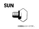 SUN/サン ラジエターコック ホンダ車用 RC901 入数：10個 Radiator