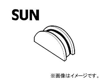 SUN/サン セミサーキュラープラグ ミツビシ車用 SK401 入数：10個 Semi circular plug