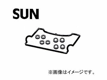 SUN/サン タベットカバーパッキンセット VG008K トヨタ カリーナ AT212 5AEE EFI 1996年08月～1998年08月 1500cc Tabet cover packing set