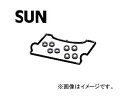 SUN/サン タベットカバーパッキンセット VG008K トヨタ カローラ AE109V 4AFE EFI 1996年05月～1998年09月 1600cc Tabet cover packing set