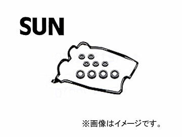 SUN/サン タベットカバーパッキンセット VG004K トヨタ ラウム EXZ10 5EFE 1997年05月～1998年08月 Tabet cover packing set