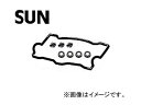 SUN/サン タベットカバーパッキンセット VG005K トヨタ カリーナ AT170 5AF 1988年05月~1990年05月 Tabet cover packing set(2)