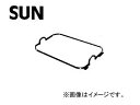 SUN/サン タベットカバーパッキン VG905 ホンダ アスコット CB3 F20A PFI 1989年09月～1997年02月 2000cc Tabet cover packing