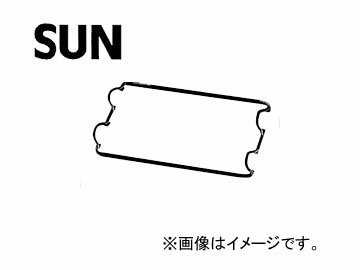 SUN/サン タベットカバーパッキン VG918 ホンダ アスコット CB3-700 F20A 1992年03月～1994年02月 Tabet cover packing