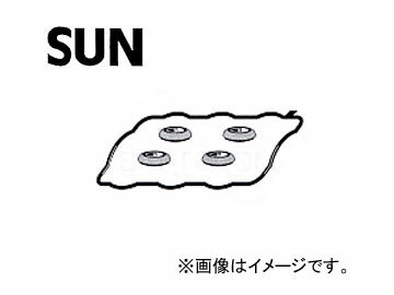 SUN/サン タベットカバーパッキンセット VG707K スズキ ジムニー JA11C F6A ターボ 1990年03月～1995年11月 660cc Tabet cover packing set