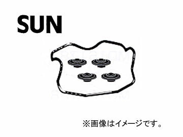 SUN/サン タベットカバーパッキンセット VG310K ダイハツ ミゼットII K100P EFCK GAS 1996年03月～1999年08月 660cc Tabet cover packing set