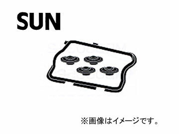 SUN/サン タベットカバーパッキンセット VG313K ダイハツ ハイゼット・アトレー S110V EFES EFI 1994年01月～1995年12月 660cc Tabet cover packing set