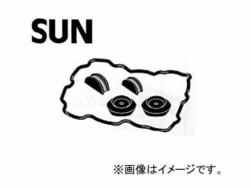 SUN/サン タベットカバーパッキンセット VG409K ミツビシ デリカ PD8W 4M40 ターボ 1994年03月～2004年08月 2800cc Tabet cover packing set