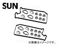 SUN/サン タベットカバーパッキンセット VG813K スバル フォレスター SF5 EJ20G ターボ 1997年02月~1997年09月 Tabet cover packing set(2)