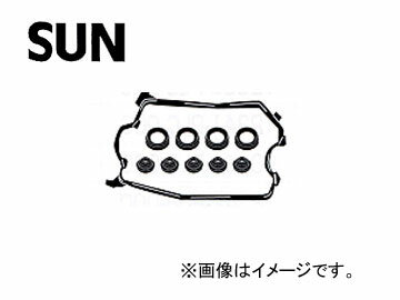 SUN/サン タベットカバーパッキンセット VG908K ホンダ パートナー EY7 D15B PFI 1996年02月～2004年02月 1500cc Tabet cover packing set