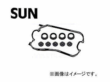 SUN/サン タベットカバーパッキンセット VG907K ホンダ トルネオ CF5 F20B PFI 1997年08月～2002年10月 2000cc Tabet cover packing set