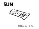 SUN/サン タベットカバーパッキンセット VG913K ホンダ オデッセイ RB1 2003年10月～2005年04月 Tabet cover packing set