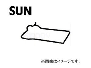 SUN/サン タベットカバーパッキン VG014 トヨタ クレスタ GX100 1GFE EFI 1996年09月～1998年08月 2000cc Tabet cover packing