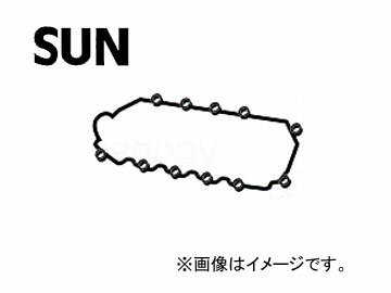 SUN/サン タベットカバーパッキン VG020 トヨタ グランビア ディーゼル KCH12K 1KZTE ターボ 1995年08月～1997年08月 3000cc Tabet cover packing