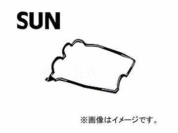 SUN/サン タベットカバーパッキン VG004 トヨタ ラウム EXZ10 5EFE 1997年05月～1998年08月 Tabet cover packing