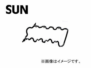 SUN/サン タベットカバーパッキン VG007 トヨタ カルディナ CT216G 3CTEディーゼル 1997年08月～2004年08月 Tabet cover packing