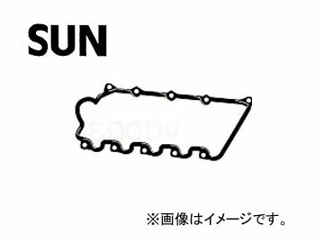 SUN/サン タベットカバーパッキン VG015 トヨタ クレスタ LX100 2LTE 1996年09月～1999年08月 Tabet cover packing