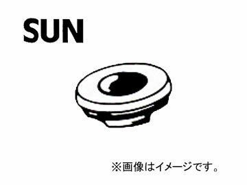 SUN/サン タベットカバーシーリングワッシャ トヨタ車用 VS003 入数：10個 Tabet cover ceiling washer