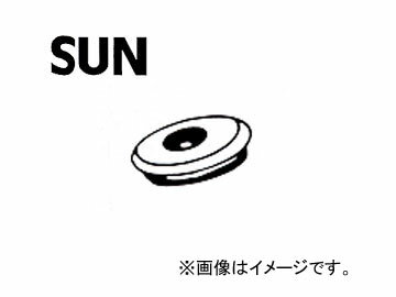 SUN/サン タベットカバーシーリングワッシャ トヨタ車用 VS004 入数：10個 Tabet cover ceiling washer