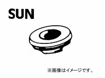 SUN/サン タベットカバーシーリングワッシャ トヨタ車用 VS005 入数：10個 Tabet cover ceiling washer