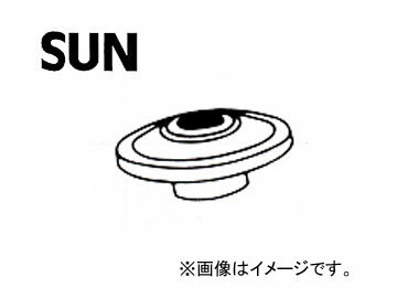 SUN/サン タベットカバーシーリングワッシャ ダイハツ車用 VS301 入数：10個 Tabet cover ceiling washer