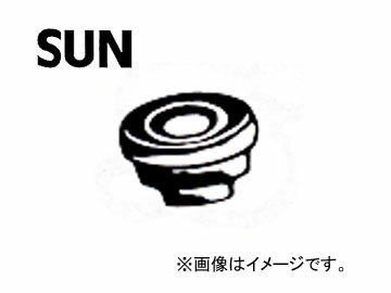 SUN/サン タベットカバーシーリングワッシャ ホンダ車用 VS903 入数：10個 Tabet cover ceiling washer