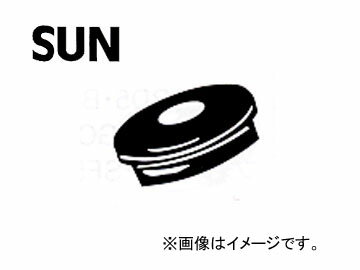 SUN/サン タベットカバーシーリングワッシャ ホンダ車用 VS911 入数：10個 Tabet cover ceiling washer