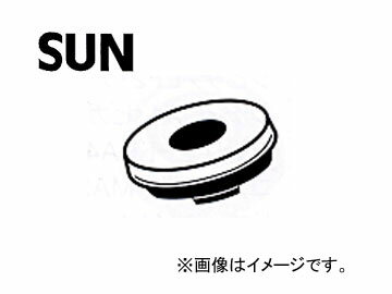 SUN/サン タベットカバーシーリングワッシャ ホンダ車用 VS913 入数：10個 Tabet cover ceiling washer