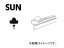 SUN/ 磻ѡ֥졼ɥ 450mm BR450 10 Wiper blade rubber