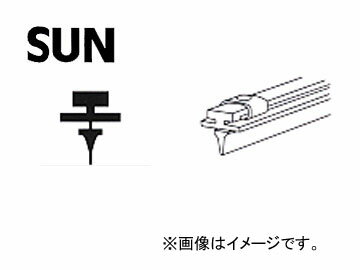 SUN/ 磻ѡ֥졼ɥ 800mm BU800 10 Wiper blade rubber