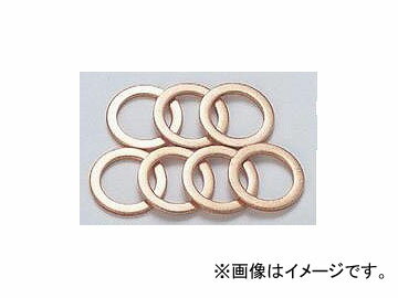 2輪 アクティブ ワッシャー 銅/1mm厚（内径10mm） 20998100 入数：100枚 JAN：4538792044590 Washer