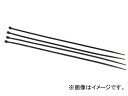AP 結束バンド(ケーブルタイ) ブラック 3.6mm×300mm AP-CT36150B 入数:1セット(100本) Total band cable Tha...