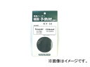 Vxmo[i[/Shinfuji Burner Do-Ga ăo[i[pi \M 2 KY-14 JANF4953571120140 Kerosene type grass yaki replacement parts Presceitive material