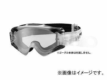 2輪 スワンズ/SWANS RUSHフレーム専用ラミネートティアオフレンズ RUSH LAMINATE TEAR OFF 3 入数：7枚×3 JAN：4984013988615 Optional parts(2)