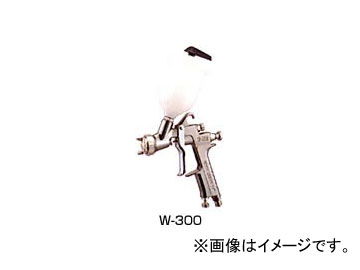アネスト岩田/ANEST IWATA センターカップスプレーガン W-300-101G Center Cup Spragan