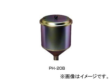 アネスト岩田/ANEST IWATA エアレスユニット用機器 ペイントホッパ 20L EX用 PH-20B Paint hopper 1