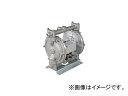 アネスト岩田/ANEST IWATA ダイヤフラムポンプ（単体） 大形 大吐出量タイプ DDP-160D Diamond fram pump single