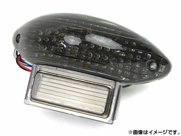 楽天市場】隼 テールランプ（車用品・バイク用品）の通販
