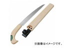 g |ҋ 240mm JANF4977292653824 Bamboo ground saw with sheath