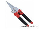 E-Value |p\ EGP-3 JANF4977292669481 Horticultural purpose scissors