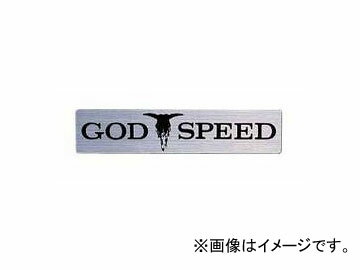 2 Jh/KADOYA SbhXs[hXebJ[ No.8532 J[FVo[~ubN JAN:4573208941766 God Speed Sticker