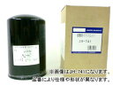 ユニオン産業 油圧エレメント JH-750 ホイルローダー FL120 FL120A FL140 FL200A FL200B FL220T Hydraulic element