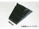 2輪 ノジマ フェンダーレスキット FRP黒ゲル NCW618FL-BK Fenderless kit